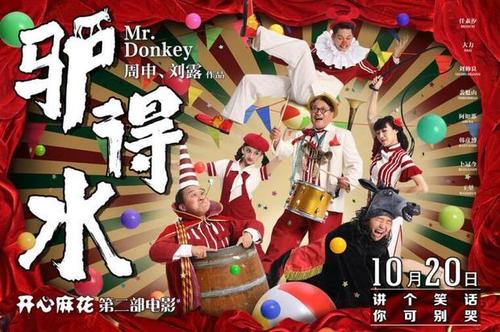仿制假美国护照卡